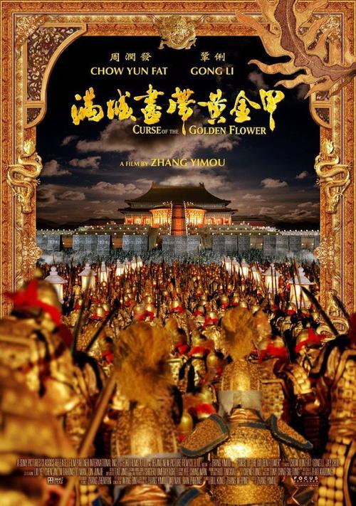 CarletonUniversity公共管理文凭证书